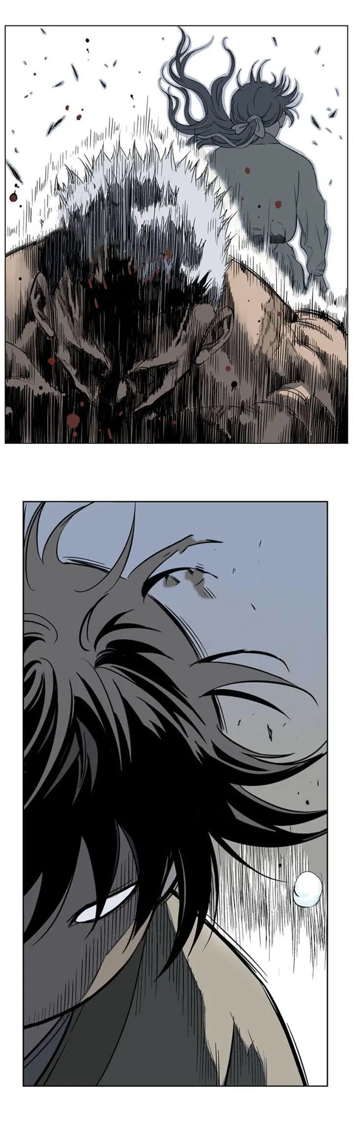 Gosu ตอนที่ 29 หน้า 48