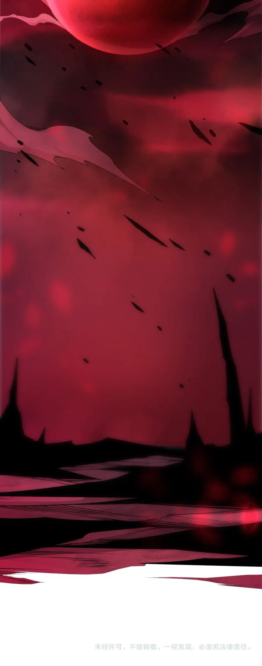 Necromancer King of The Scourge ตอนที่ 263 หน้า 54