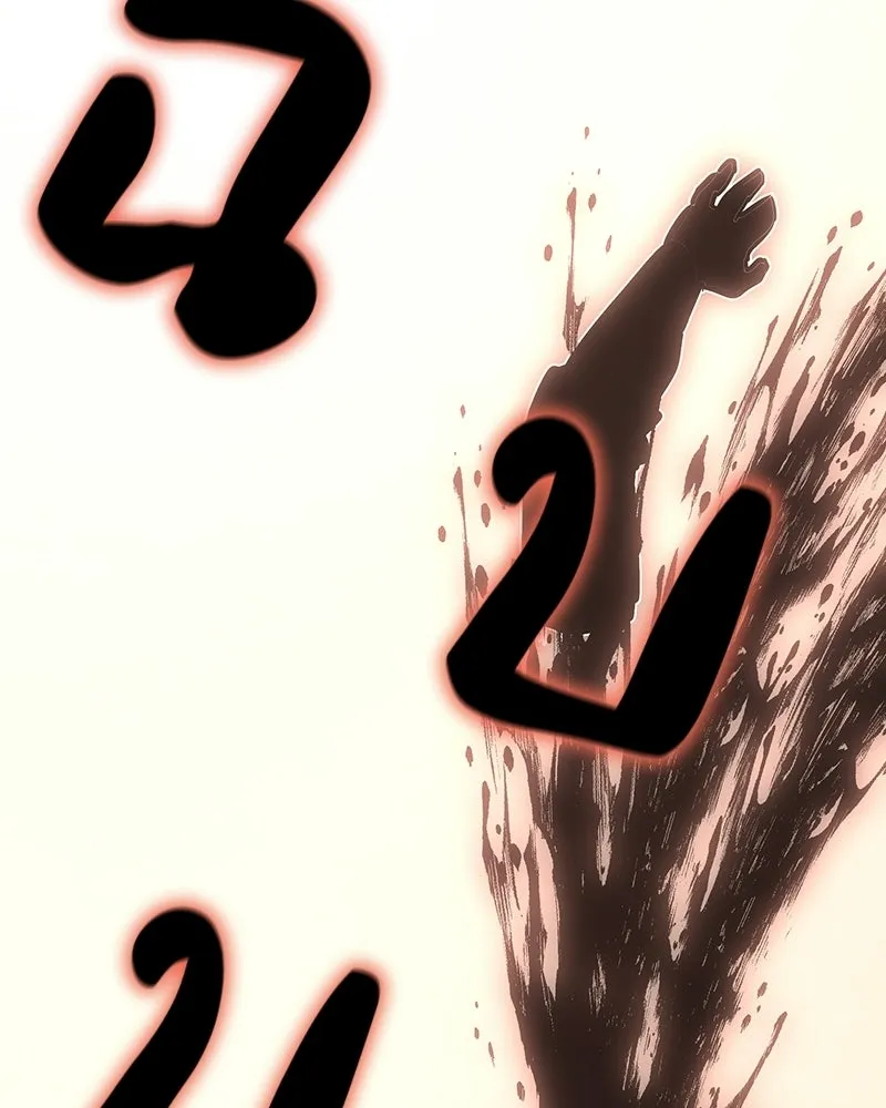 I Reincarnated As The Crazed Heir เกิดอีกทีเป็นว่าที่ประมุขลัทธิมาร ตอนที่ 141 หน้า 112