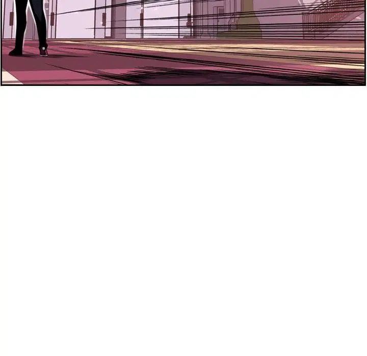 SuperNova ตอนที่ 75 หน้า 41