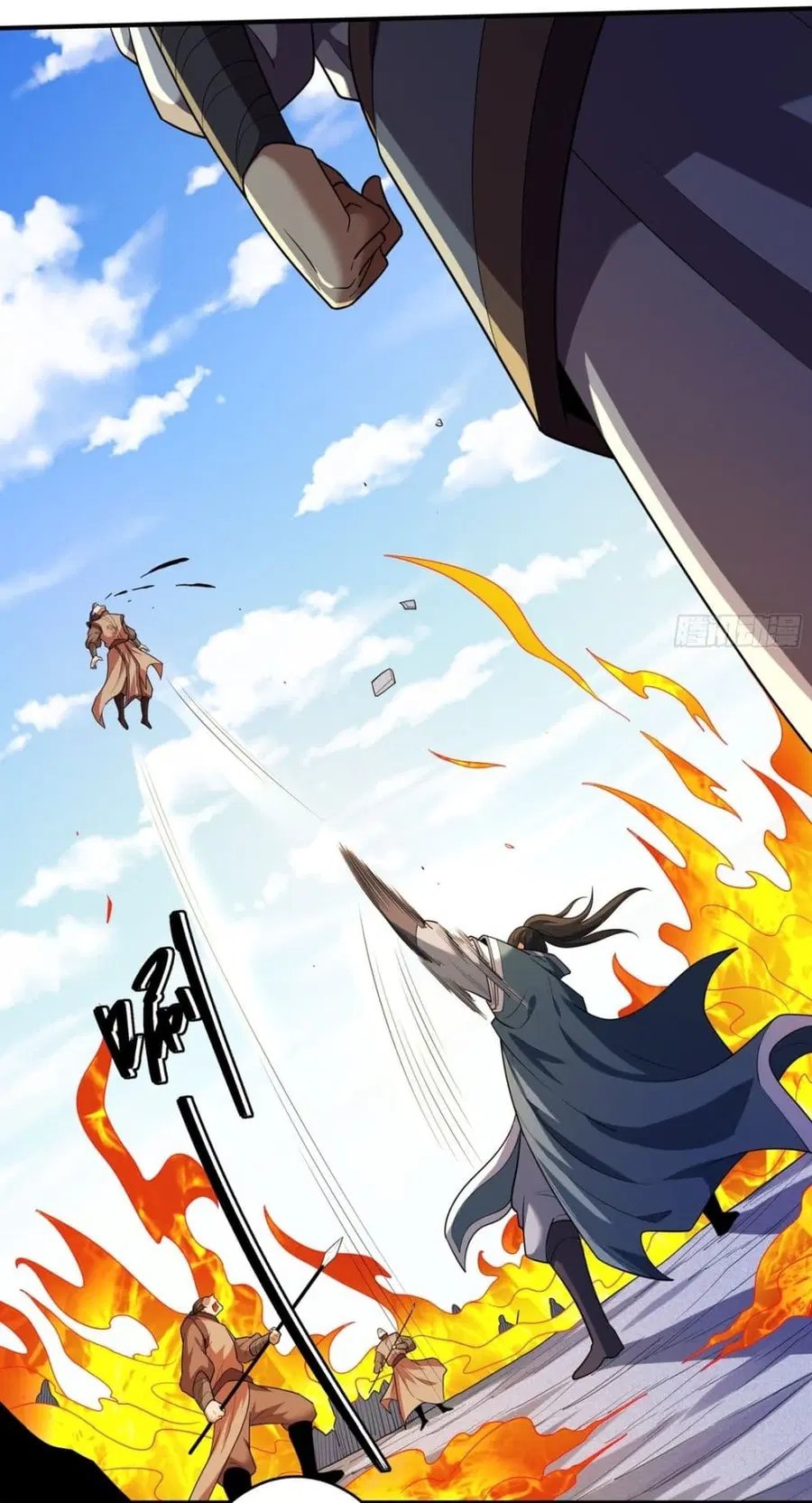 God of Martial Arts ตอนที่ 729 หน้า 16