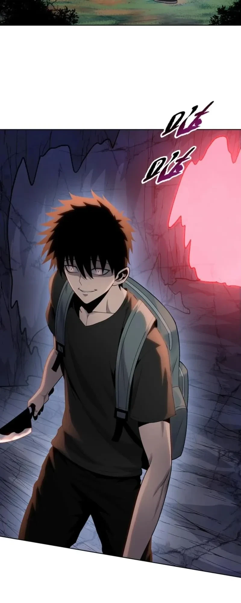 The Butcher Blade That Pierces All Realms – มีดเชือดหมูทะลุโลกา ตอนที่ 4 หน้า 16
