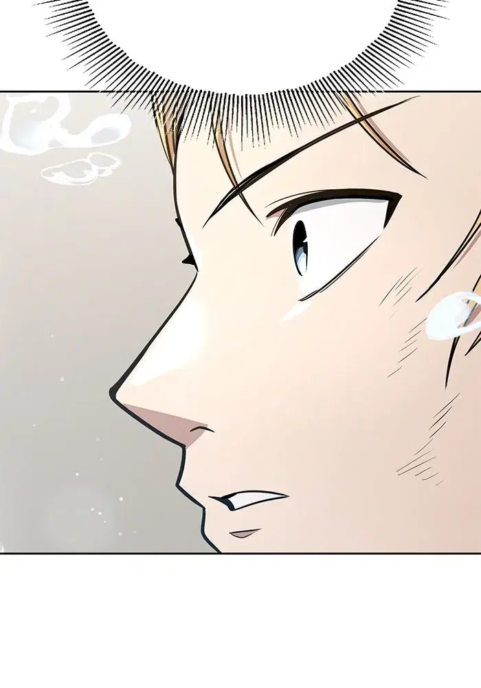 The Lazy Lord Masters the Sword ตอนที่ 110 หน้า 115