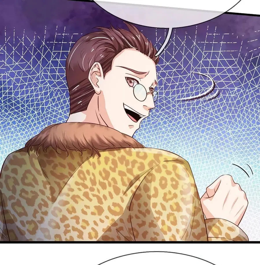 I’m the Great Immortal ตอนที่ 190 หน้า 4