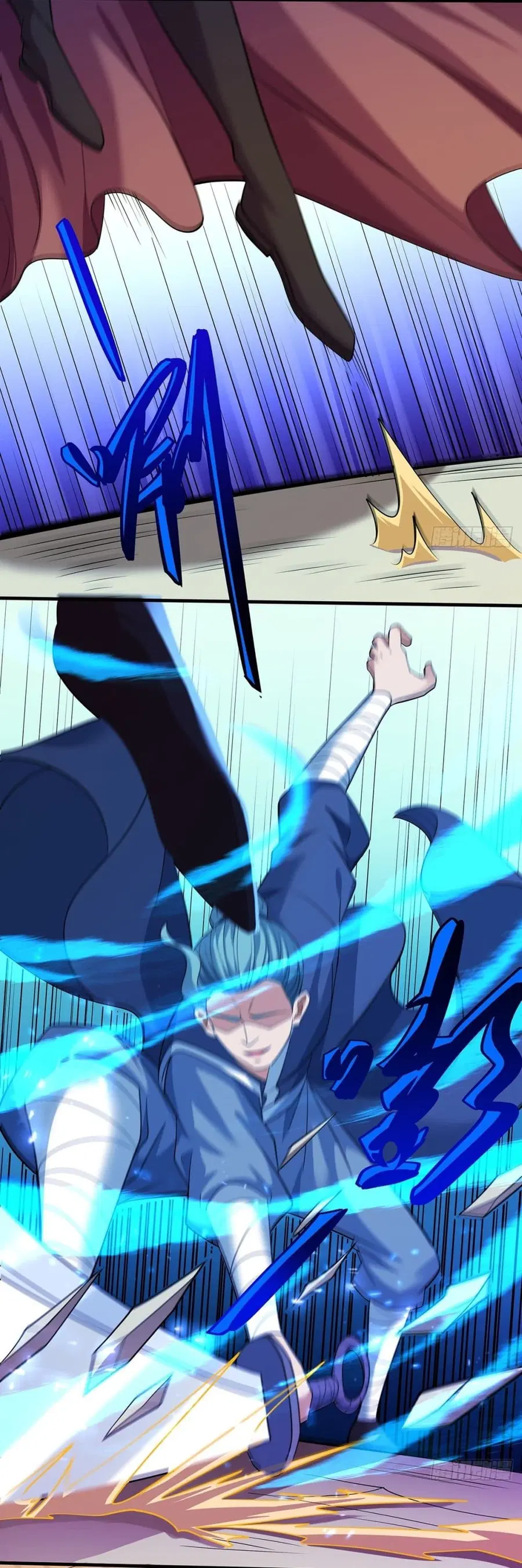 God of Martial Arts ตอนที่ 709 หน้า 5