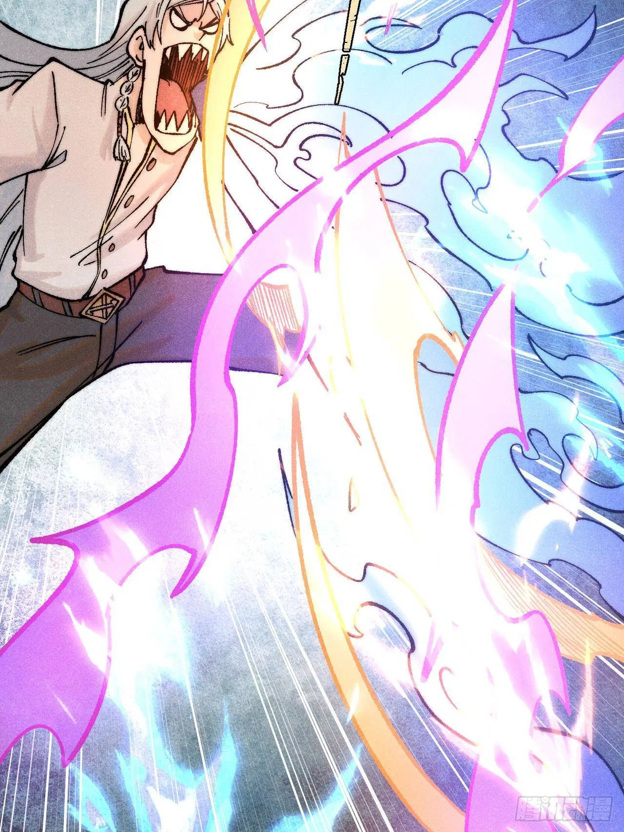 All Hail the Sect Leader ตอนที่ 311 หน้า 63