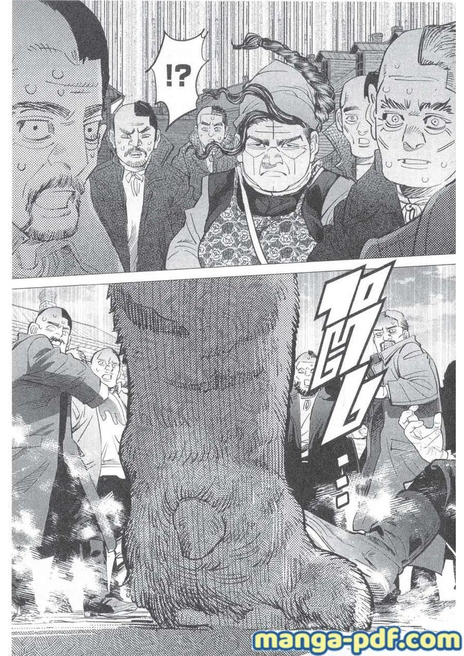 Golden Kamuy ตอนที่ 180 หน้า 17