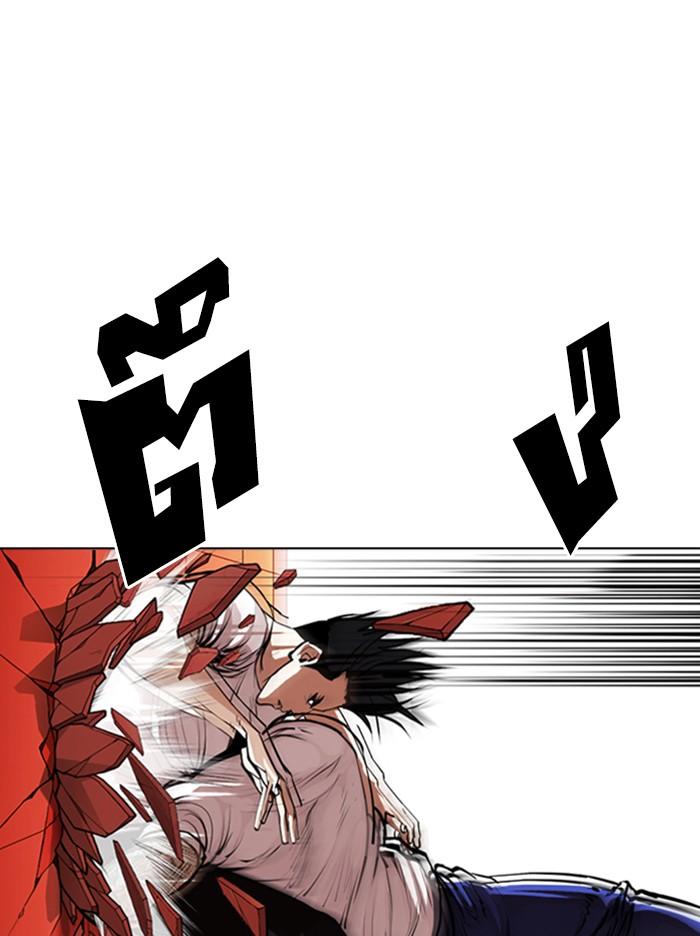 Lookism ตอนที่ 342 หน้า 60