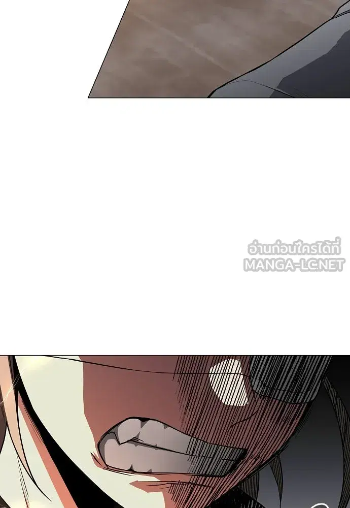 JAKDU ตอนที่ 102 หน้า 42