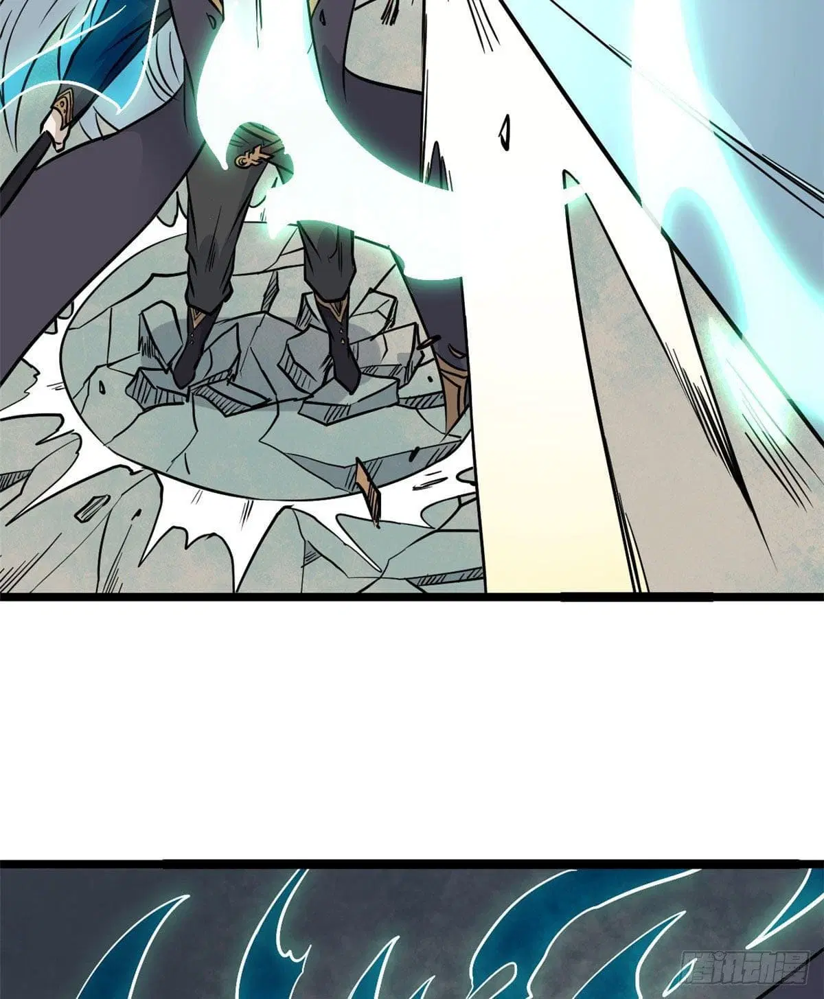 All Hail the Sect Leader ตอนที่ 117 หน้า 41