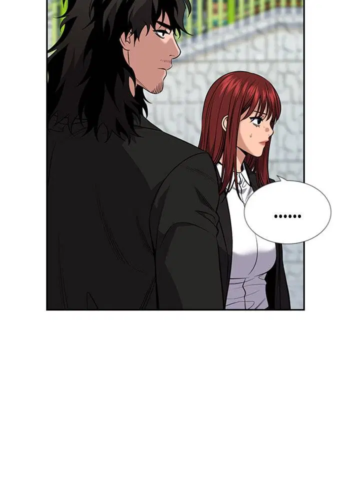 True Education ตอนที่ 90 หน้า 62