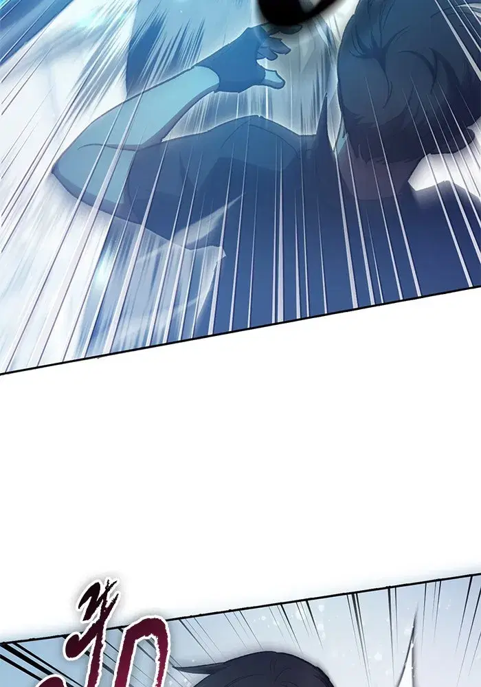 The S-Classes That I Raised (My S-Class Hunters) ตอนที่ 70 หน้า 16