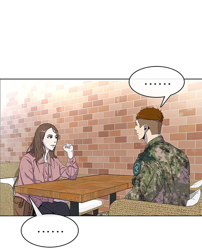 Kitchen Soldier ตอนที่ 32 หน้า 18