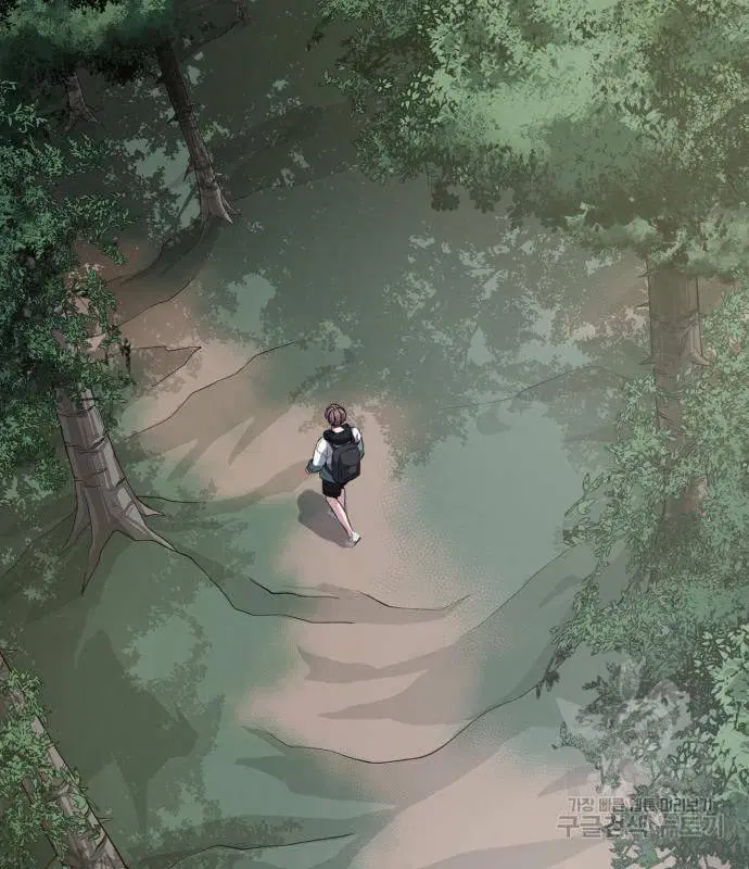 The Boy of Death ตอนที่ 154 หน้า 230