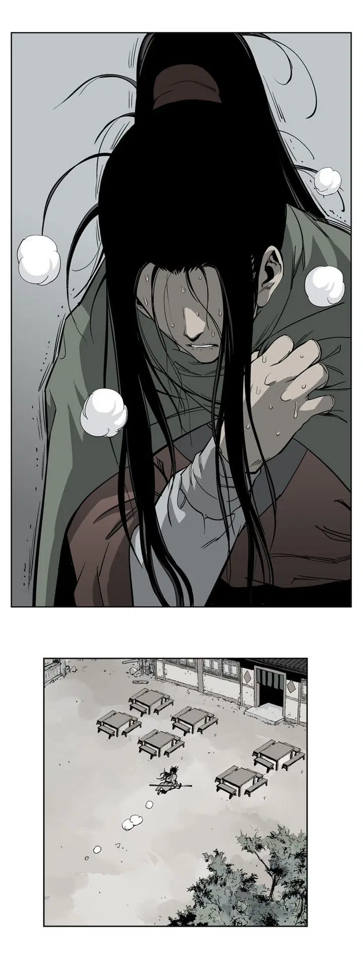 Gosu ตอนที่ 19 หน้า 43