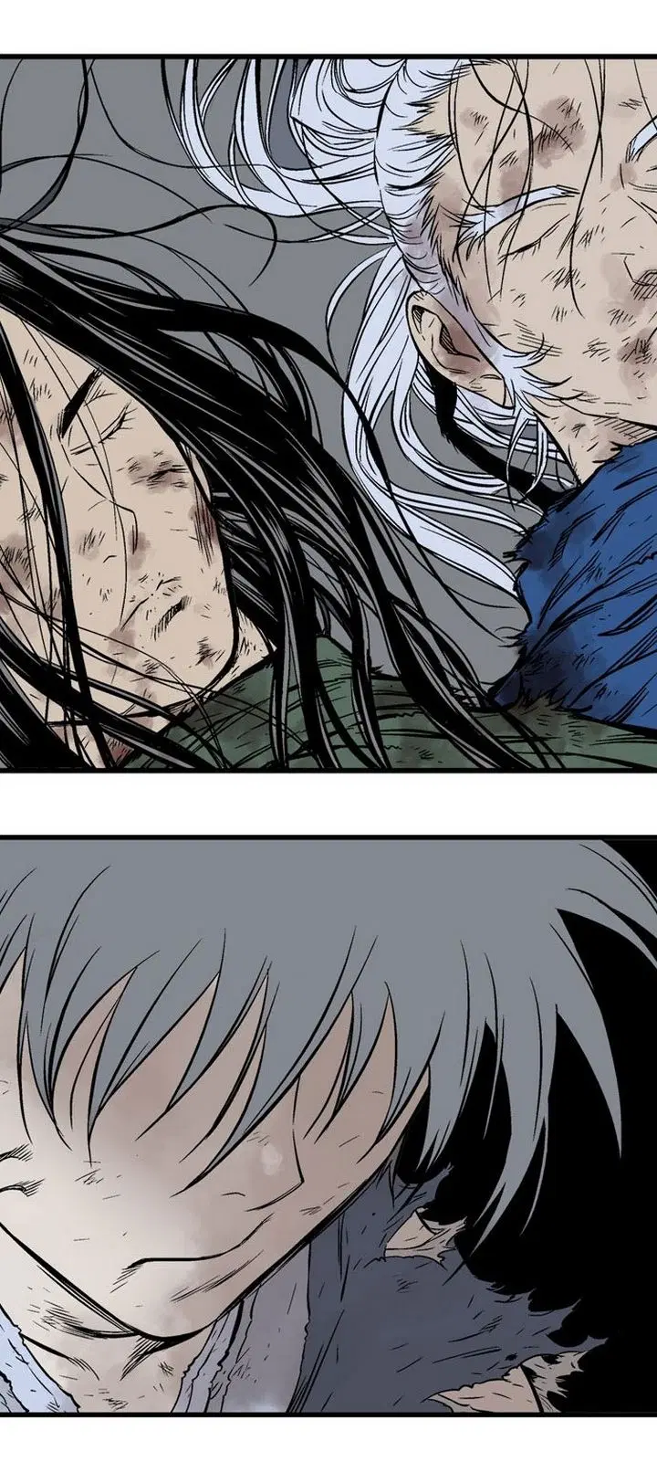 Gosu ตอนที่ 202 หน้า 15