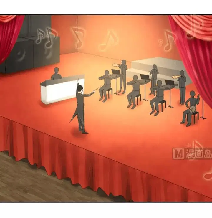 I Have a Dragon in My Body ตอนที่ 43 หน้า 12