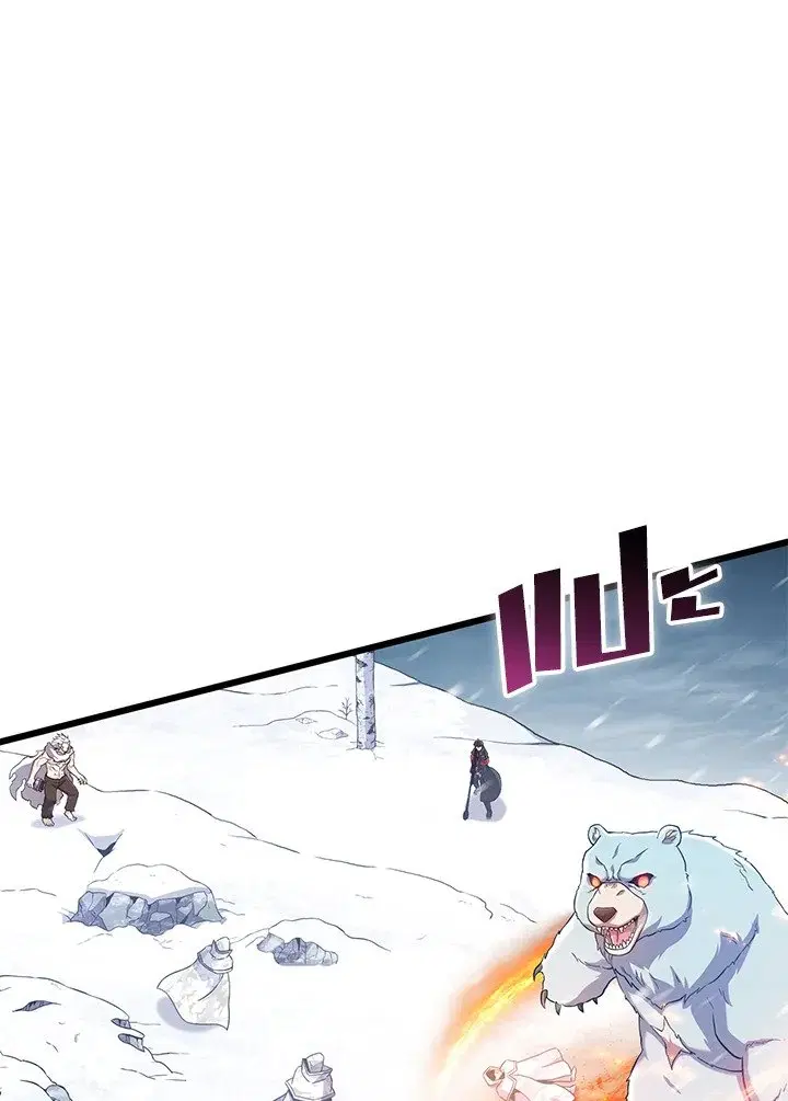 Arcane Sniper ตอนที่ 173 หน้า 13