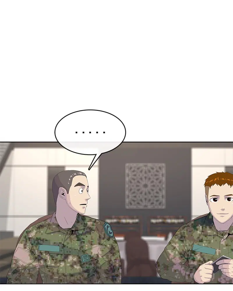 Kitchen Soldier ตอนที่ 163 หน้า 11