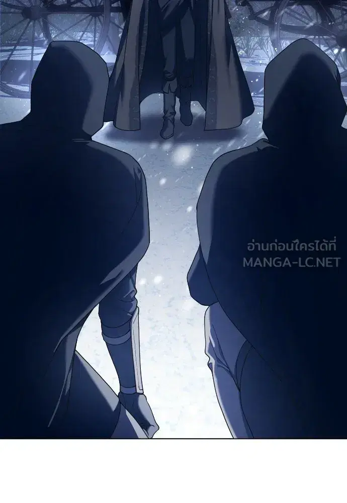Your Throne ตอนที่ 251 หน้า 54