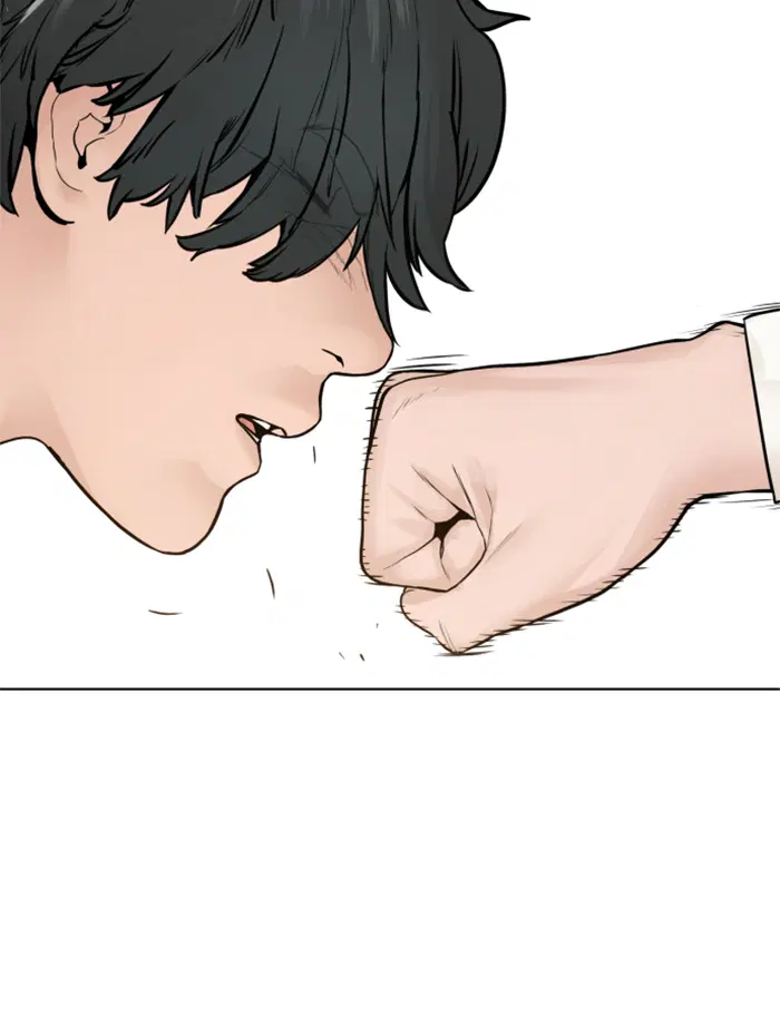 How to Fight ตอนที่ 138 หน้า 44