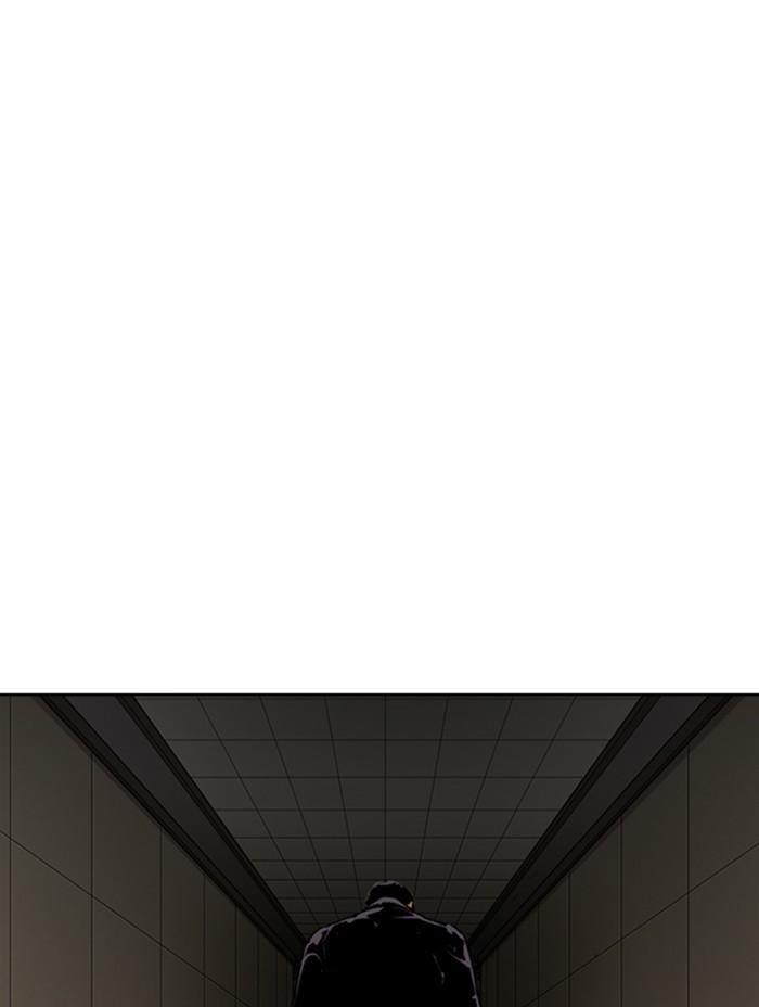Lookism ตอนที่ 345 หน้า 71
