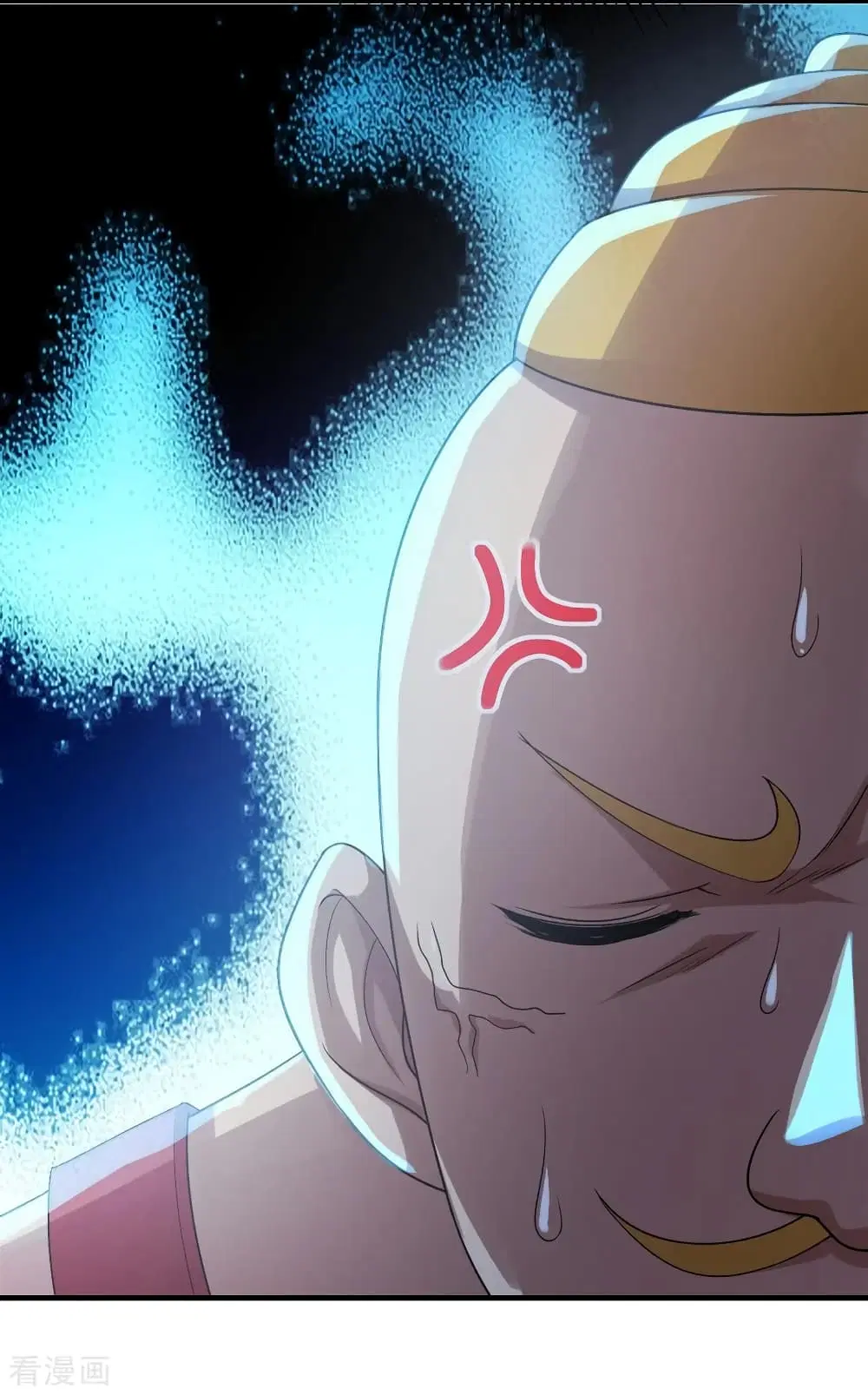 Matchless Emperor ตอนที่ 54 หน้า 5