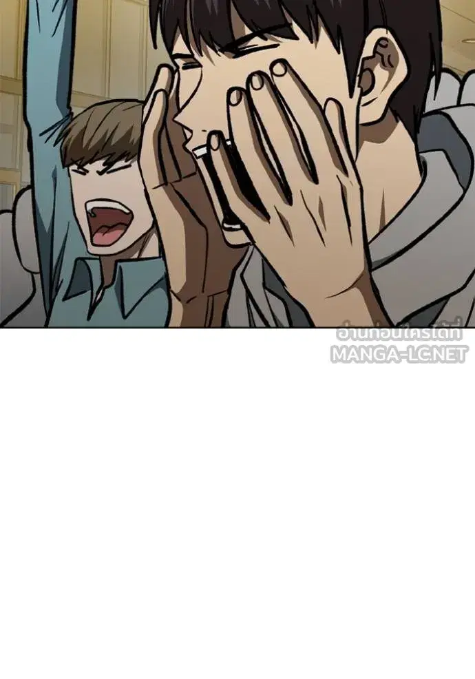 King of the Octagon ตอนที่ 156 หน้า 65