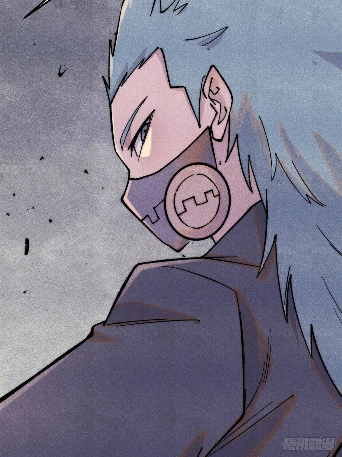 All Hail the Sect Leader ตอนที่ 336 หน้า 71