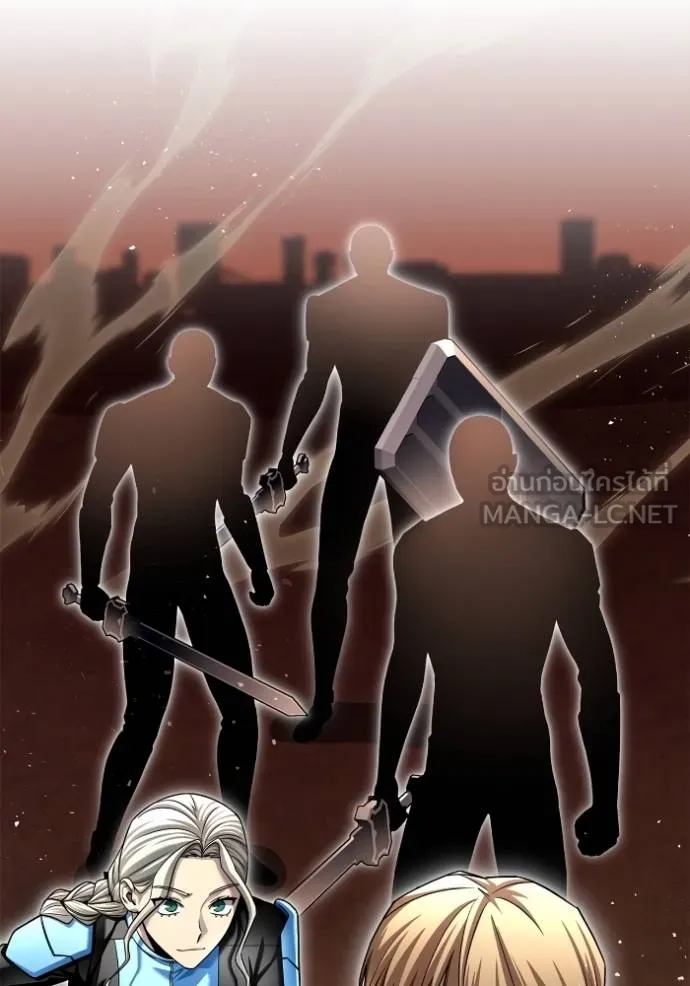 Superhuman Battlefield เกมของยอดมนุษย์ ตอนที่ 117 หน้า 81