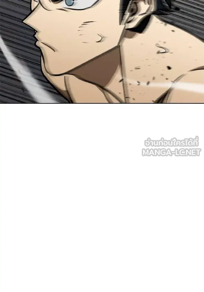 King of the Octagon ตอนที่ 159 หน้า 38