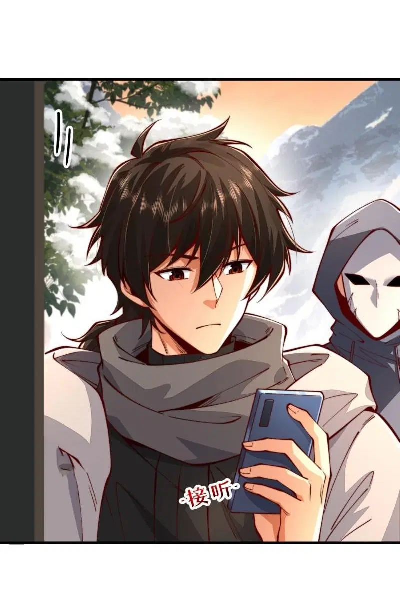 The First Order ตอนที่ 358 หน้า 23