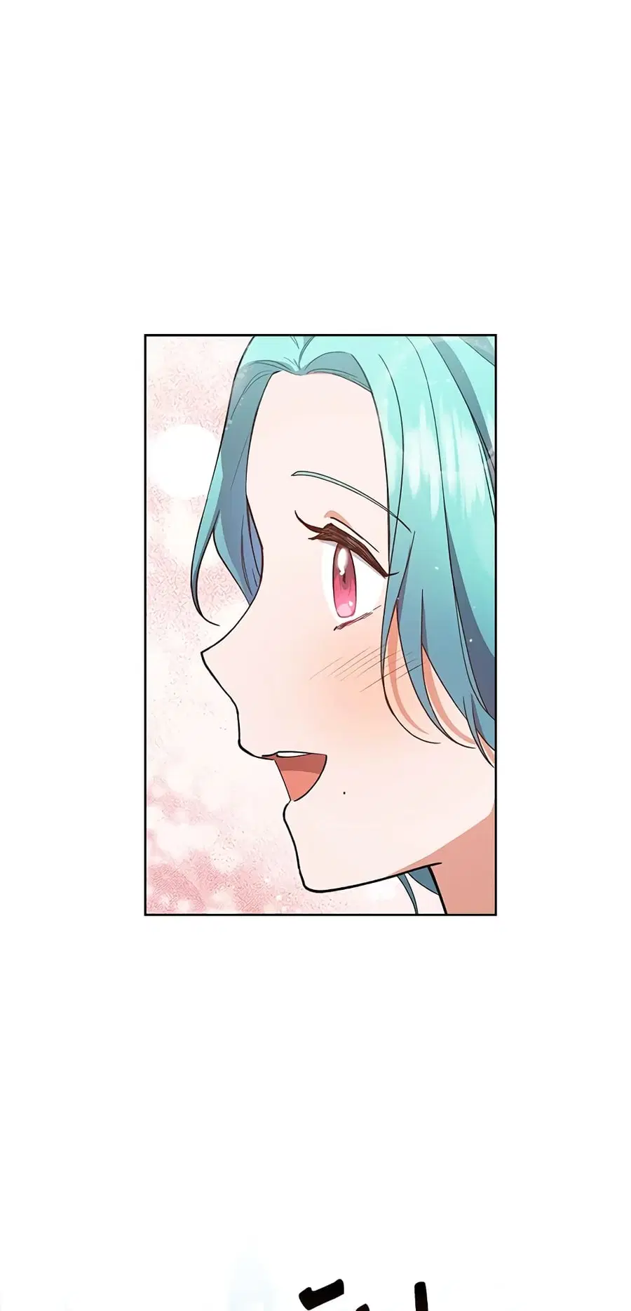 The Young Lady Is a Royal Chef ตอนที่ 50 หน้า 20