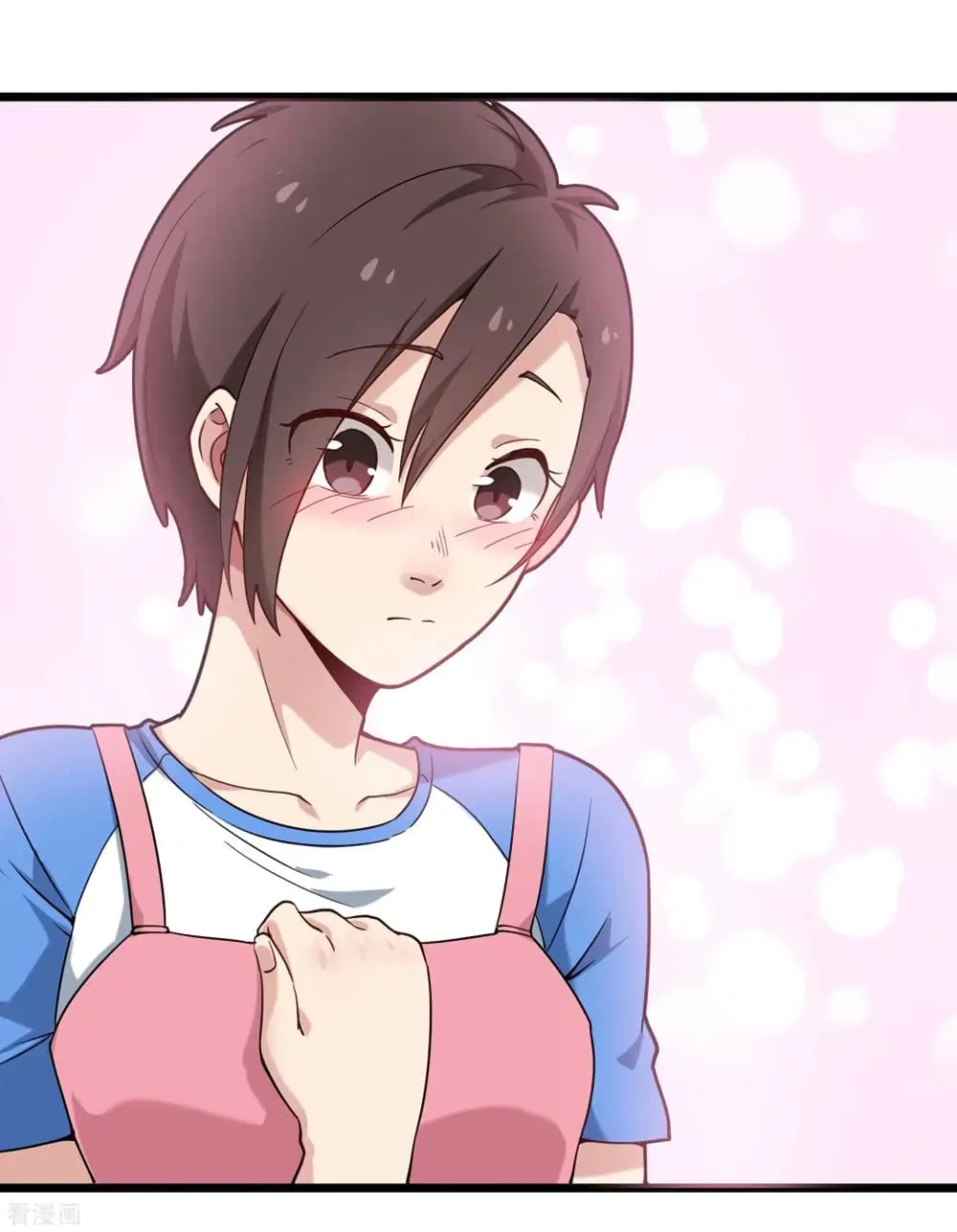 School Flower Master ตอนที่ 109 หน้า 29