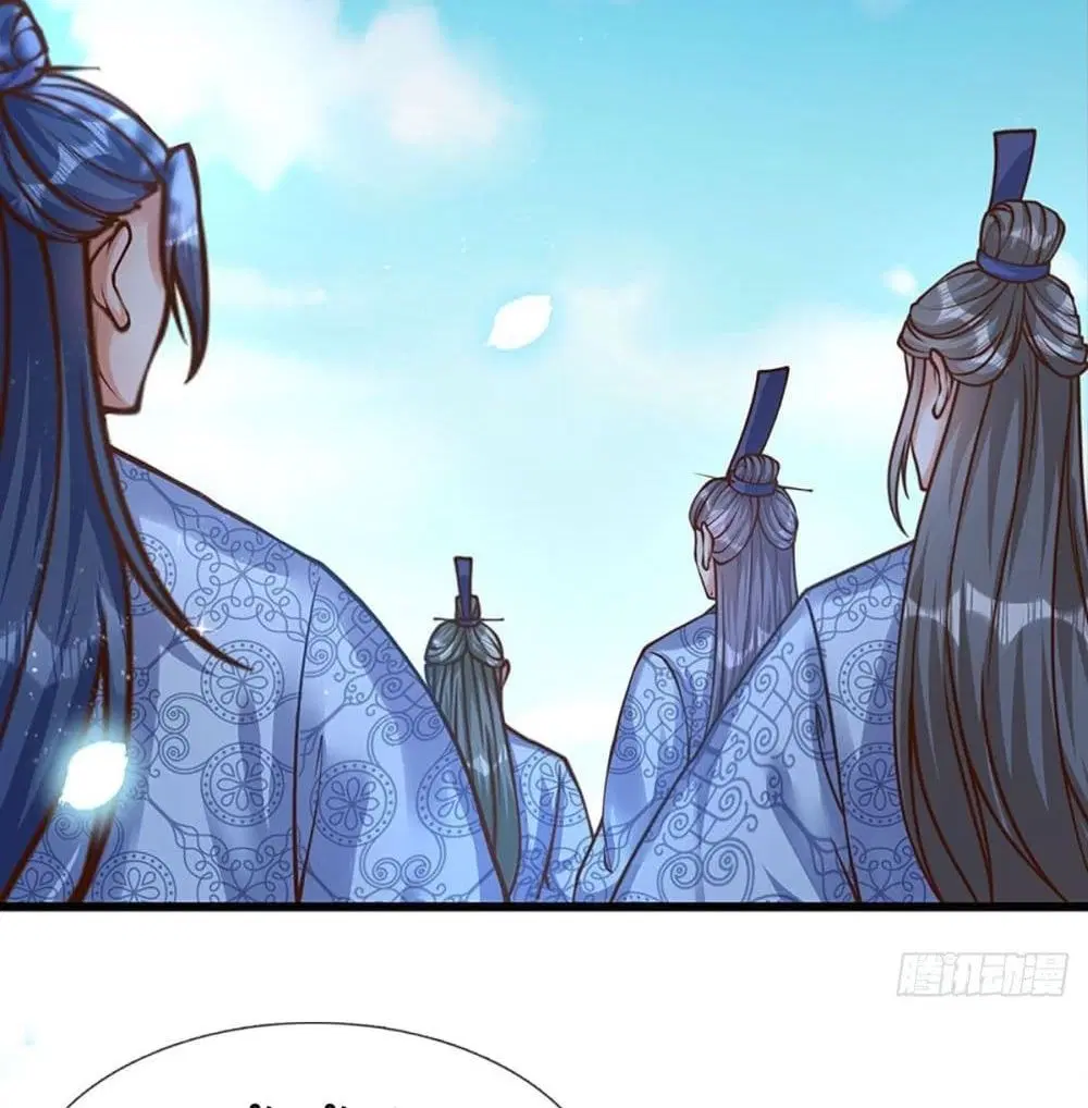 Opening to Supreme Dantian ตอนที่ 20 หน้า 26