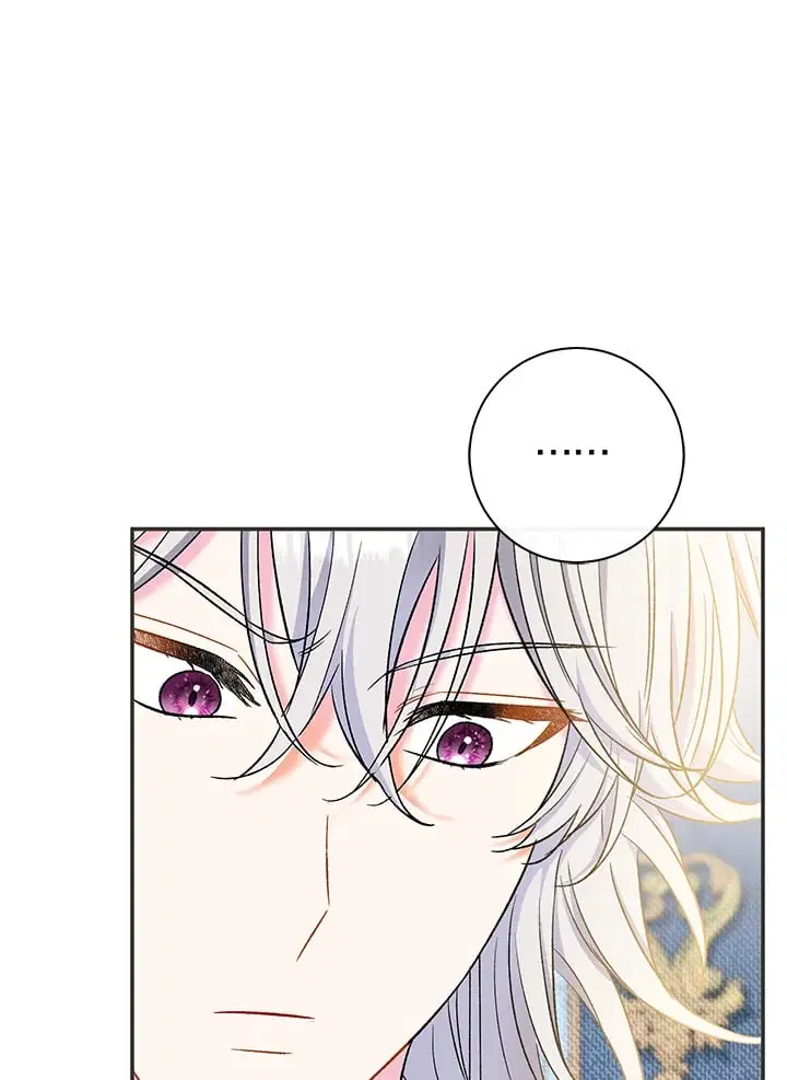 The Villain’s Match Is Too Perfect – คู่ดูตัวของนางร้ายเพอร์เฟกต์เกินไป ตอนที่ 42 หน้า 108