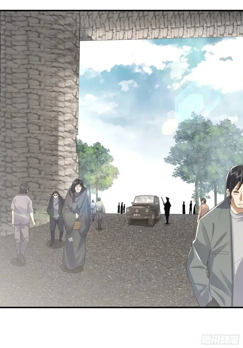 The First Order ตอนที่ 310 หน้า 20