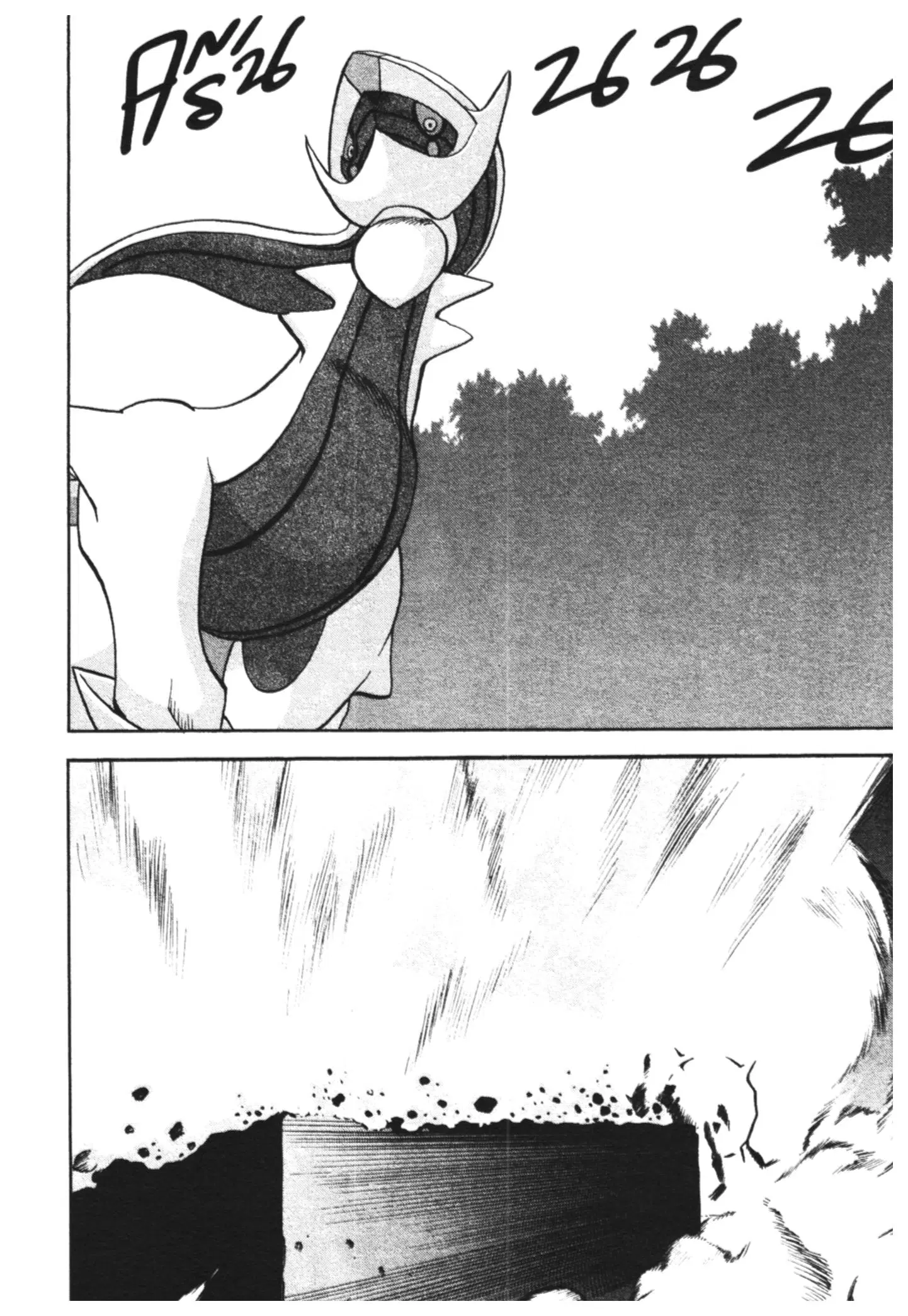 Pokémon ตอนที่ 451 หน้า 13