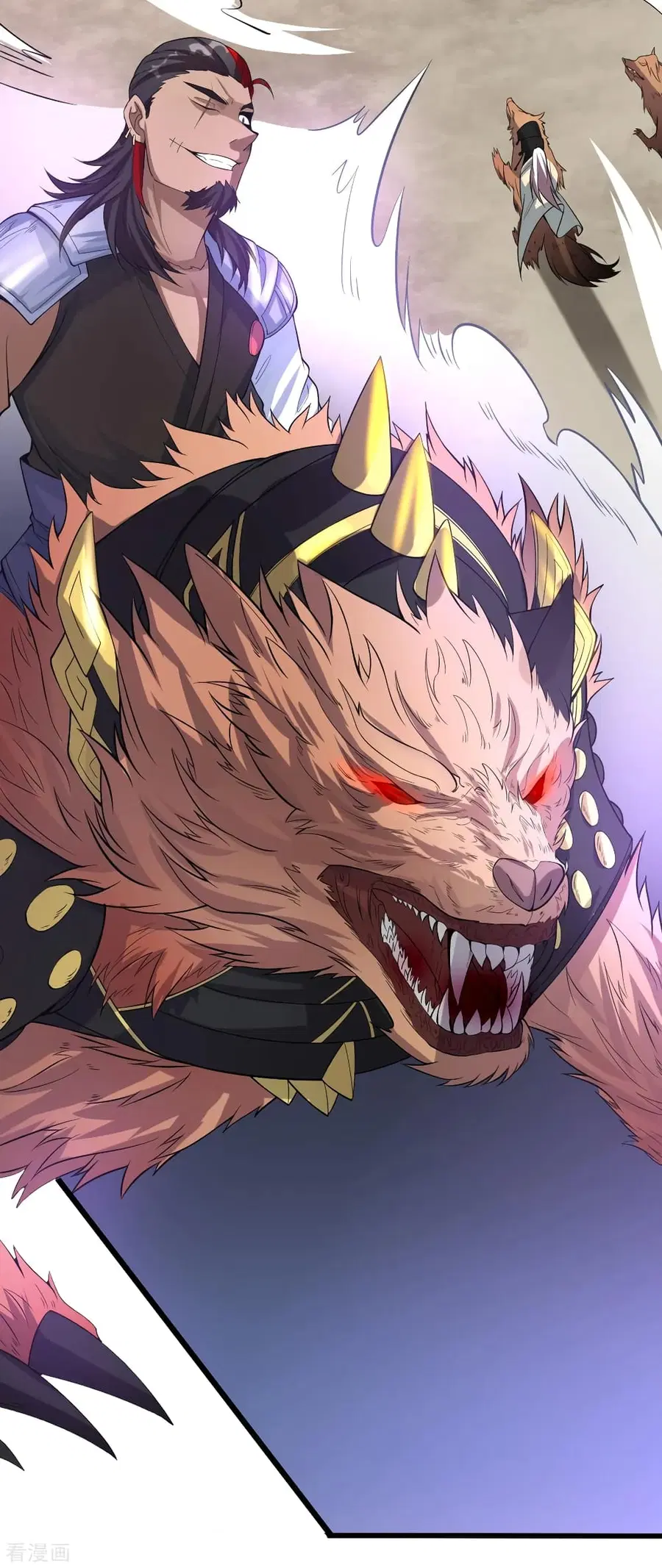 Immortal King of City ตอนที่ 159 หน้า 36