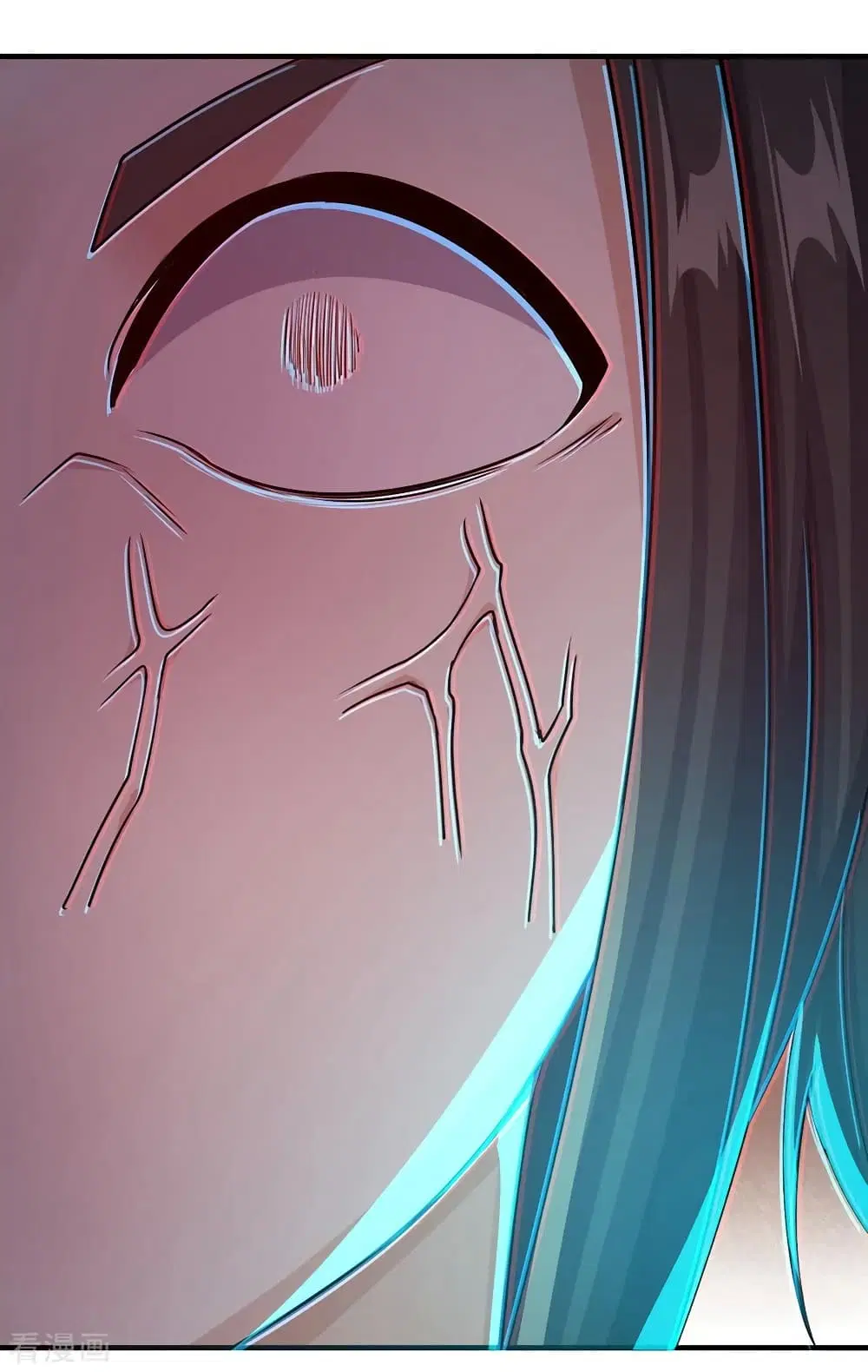 Matchless Emperor ตอนที่ 5 หน้า 18