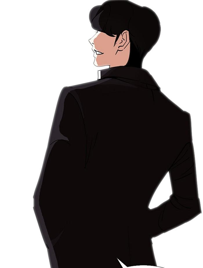 Lookism ตอนที่ 239 หน้า 153