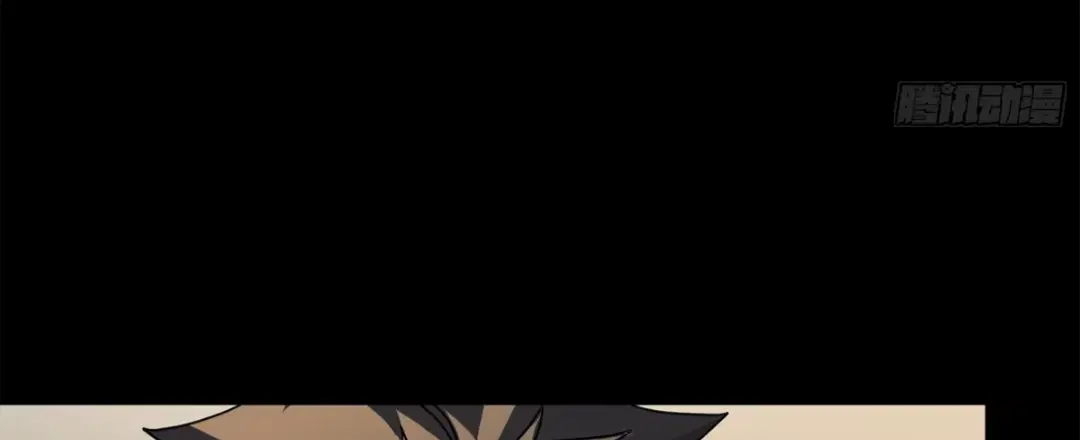 Legend of Star General ตอนที่ 204 หน้า 56