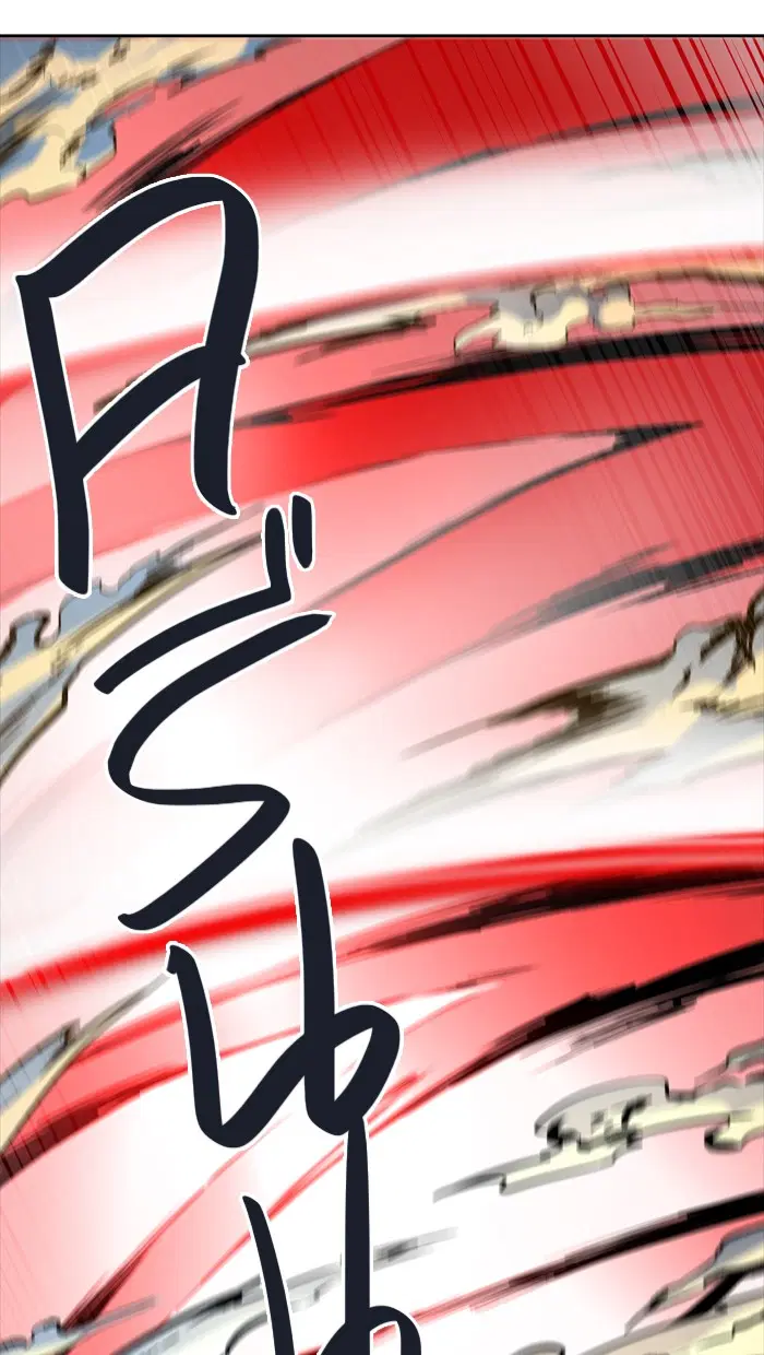 Tower of God ตอนที่ 442 หน้า 8