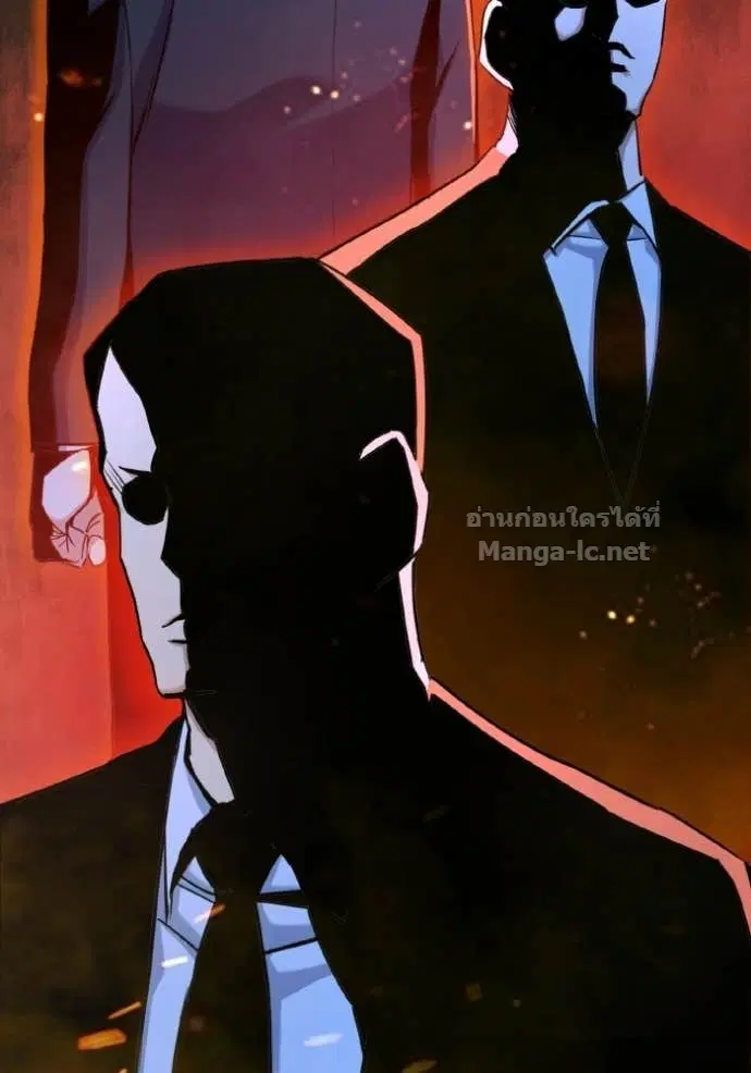 Reborn Rich ตอนที่ 182 หน้า 60