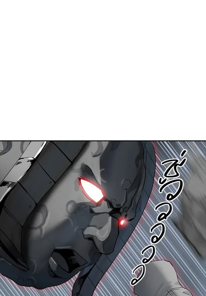 Tower of God ตอนที่ 369 หน้า 55