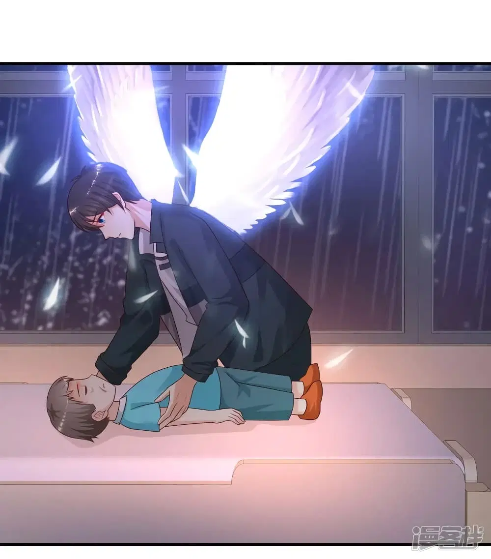 The Strongest Peach Blossom ตอนที่ 218 หน้า 22