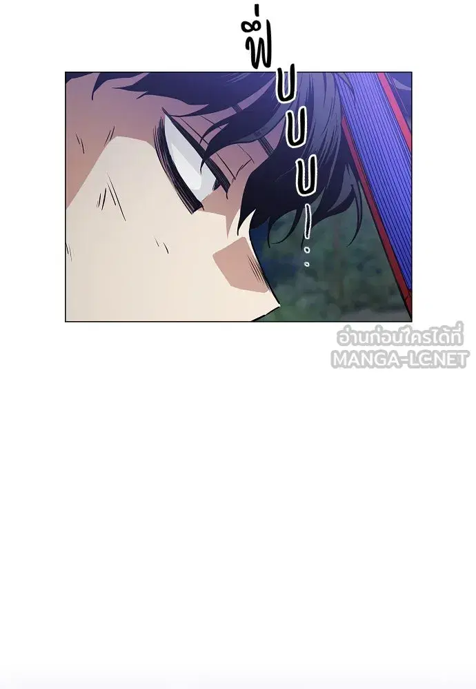 JAKDU ตอนที่ 44 หน้า 60
