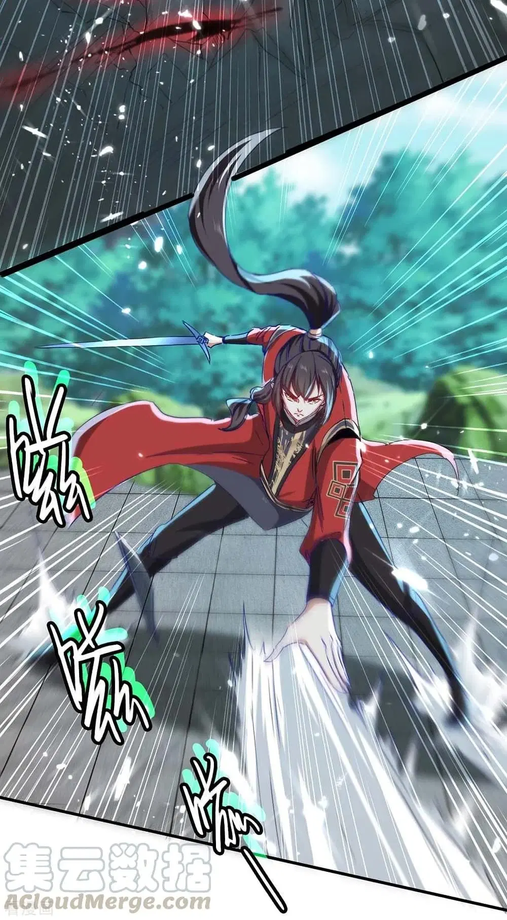Return of Divine Emperor ตอนที่ 184 หน้า 23