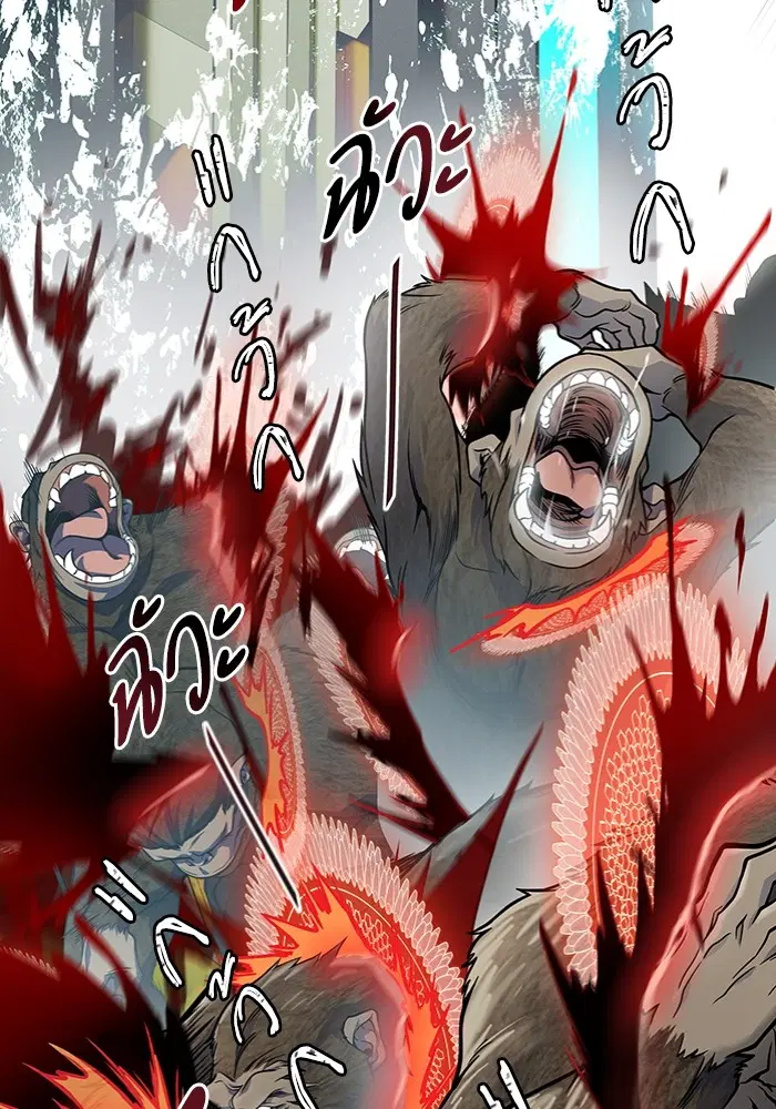 Tower of God ตอนที่ 598 หน้า 135
