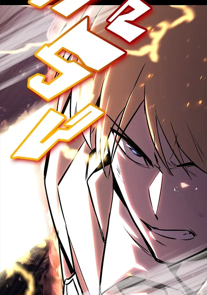 The Lazy Lord Masters the Sword ตอนที่ 94 หน้า 122